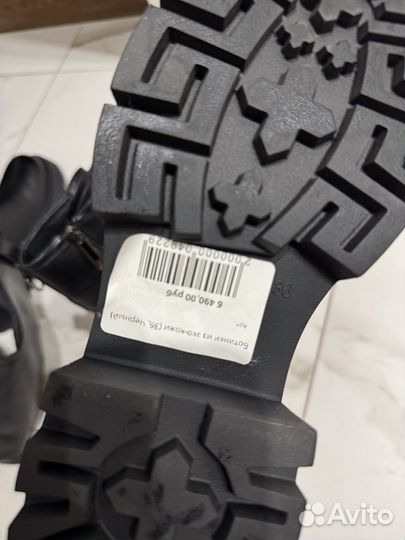 Ботинки женские зимние