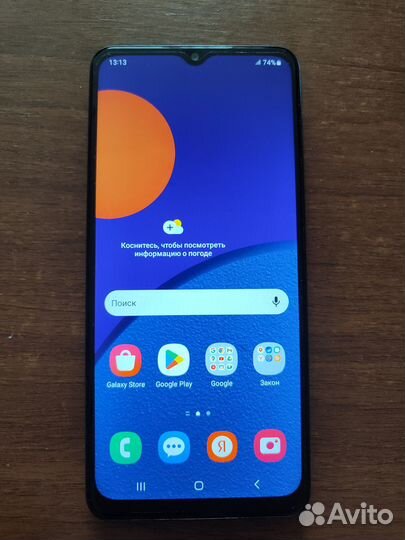 Samsung galaxy м12