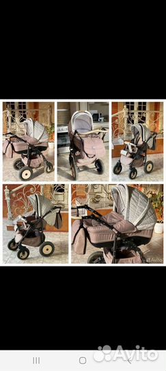 Коляска 3 в 1