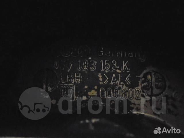 Крышка двигателя передняя Audi A8 D3 4E 2004-20