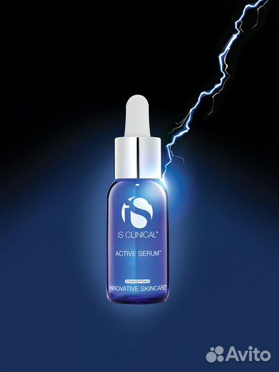 IS clinical Active Serum Актив Серум 60 мл