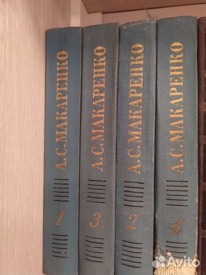 Собрание сочинений Макаренко