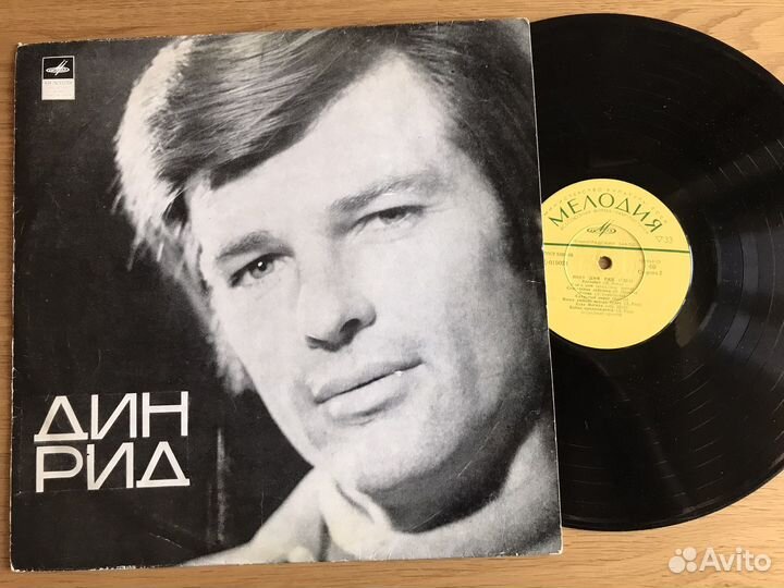 Грампластинки СССР