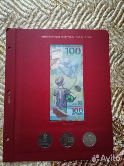 Продаю монеты