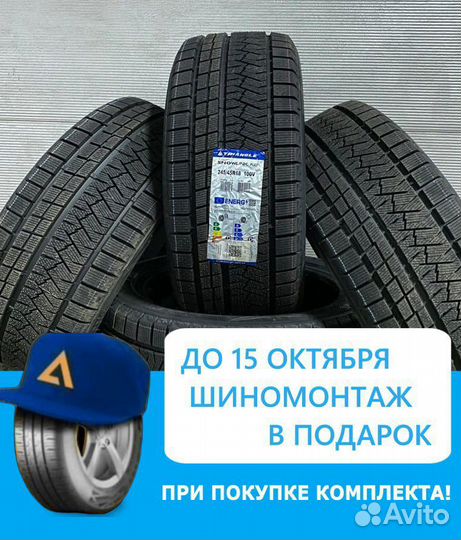 Triangle PL02 235/55 R18 104