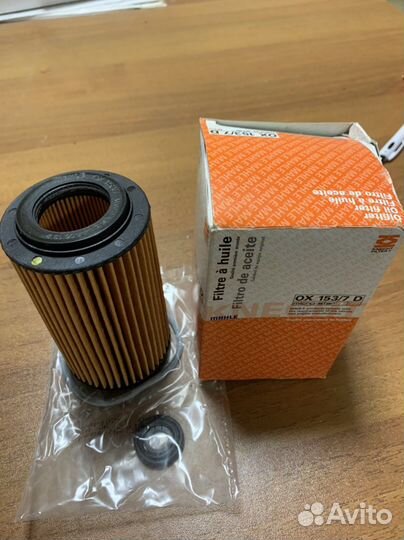 Фильтр масляный W202/203/210/2.4-6.0 (M112,M113)