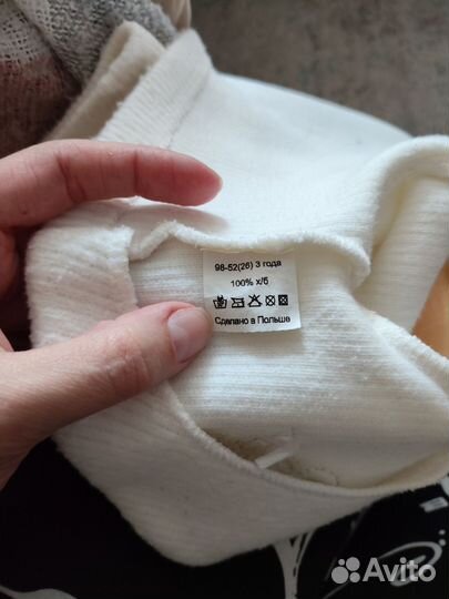 Вечернее платье для девочки 92-98