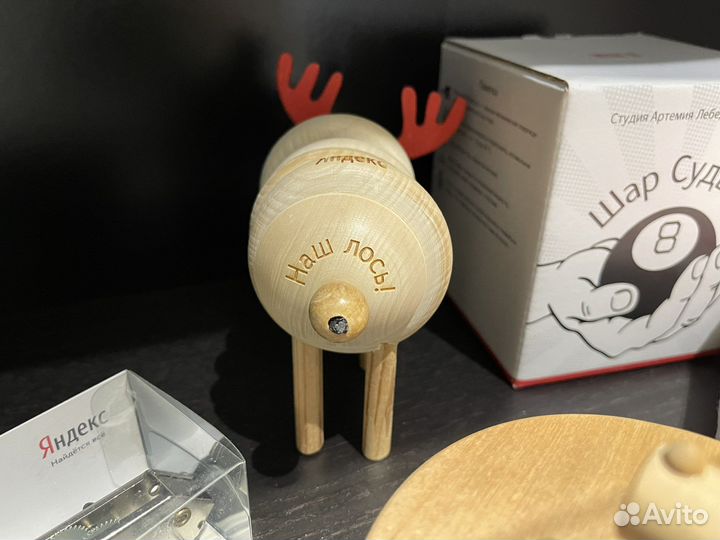 Сувениры Яндекс