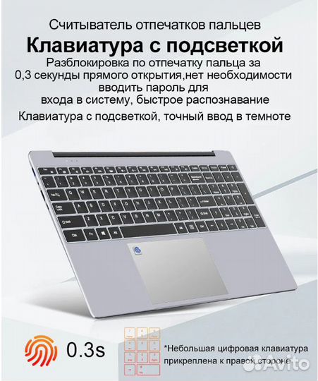 Ноутбук Ninkear A15 Plus 15,6-дюймовый IPS Full HD