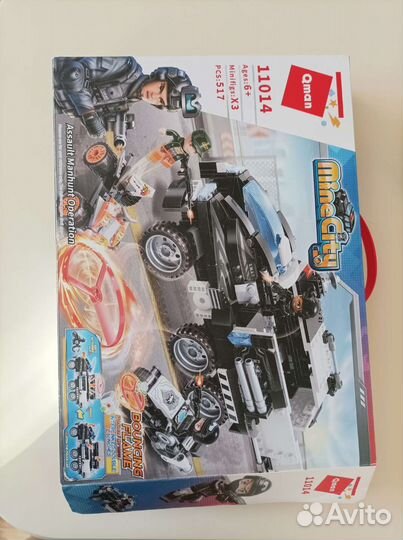 Конструктор