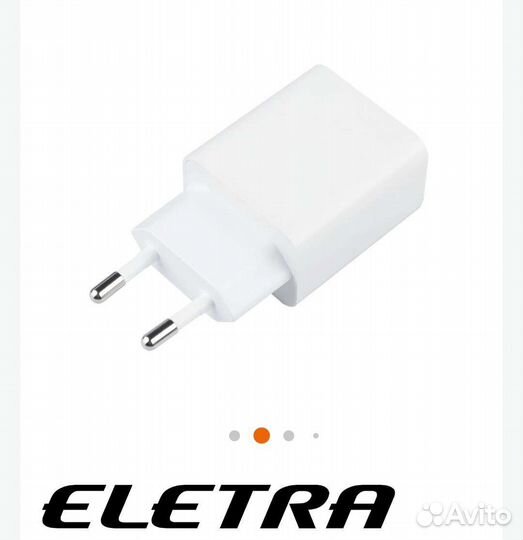 Адаптер для зар.,ориг., Фин. eletra USB-C 20 Вт