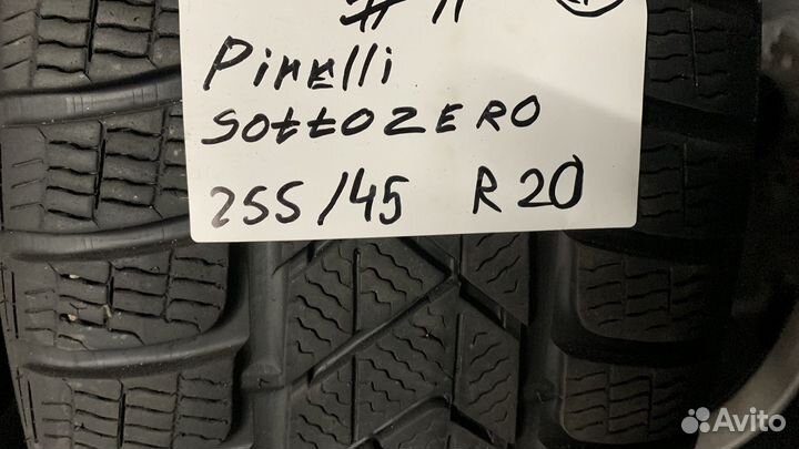 Колеса r20 255/45 r20
