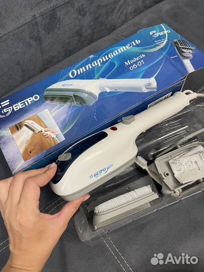 Ручной пароочиститель