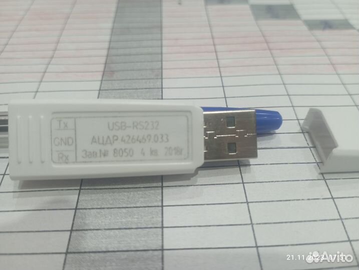 Преобразователь интерфейсов USB-RS232