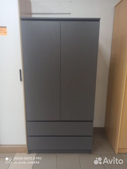 Б-7 Шкаф Мори 900