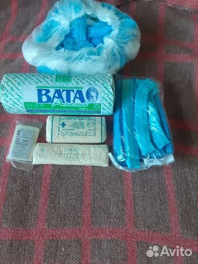 Вата бинты мед.шапочки