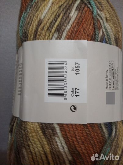 Пряжа YarnArt crazy color