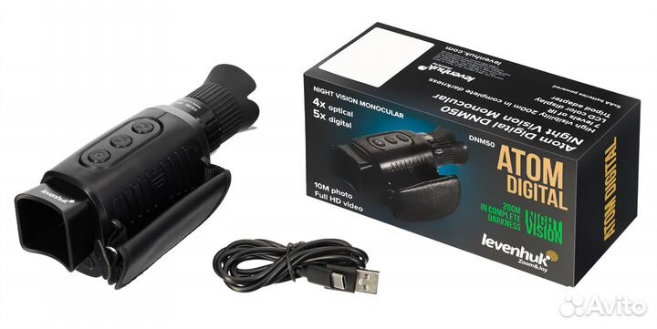 Прибор ночного видения Levenhuk Atom Digital DNM50