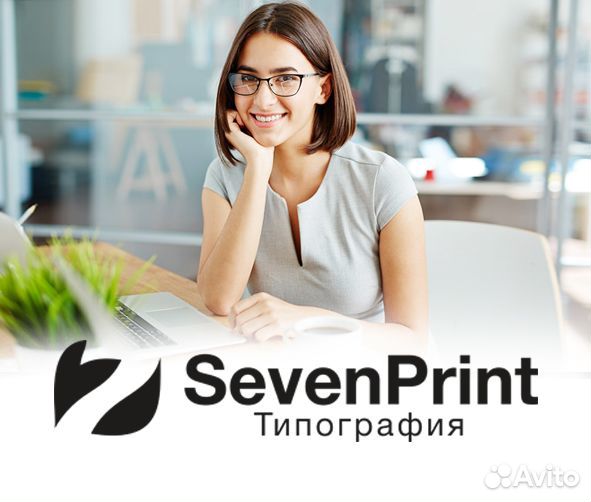 Менеджер по продажам