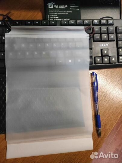 Мешочки EVA / пакетики EVO на завязке