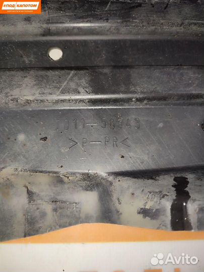 Защита днища правая Mazda CX-9 рест. TB 2009