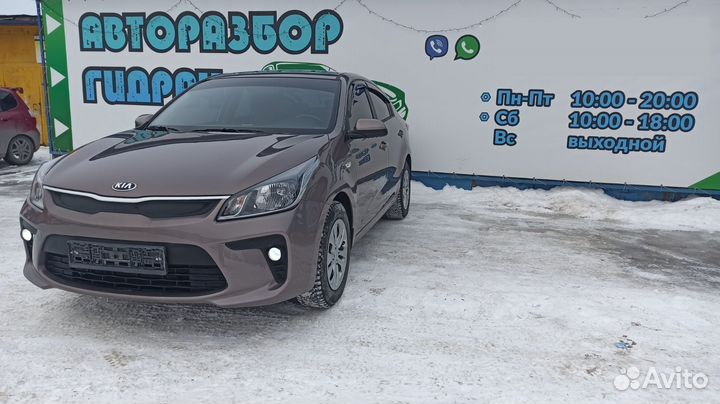 Трубка вакуумная Kia Rio 4 Отличное состояние