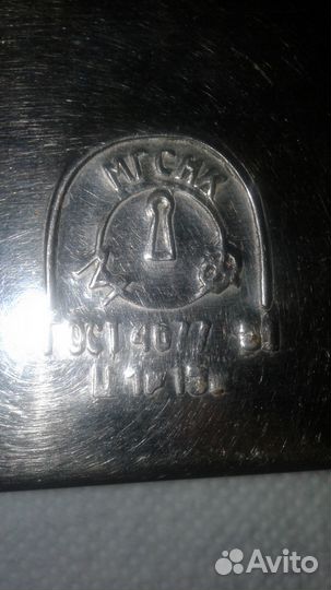 Фонарик СССР, в отличном состоянии