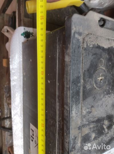 Аккумулятор