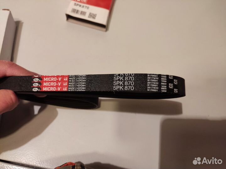 Ремень генератора (без гур) Daewoo Nexia, Lanos