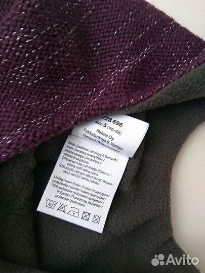 Шапки осенние р.46-48/ шлем Lassie, Мини Маус