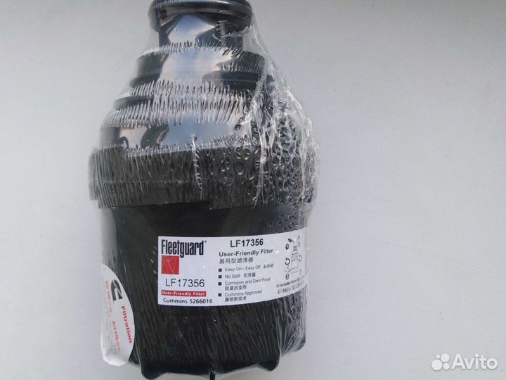 Фильтр масляный газель Cummins 2.8