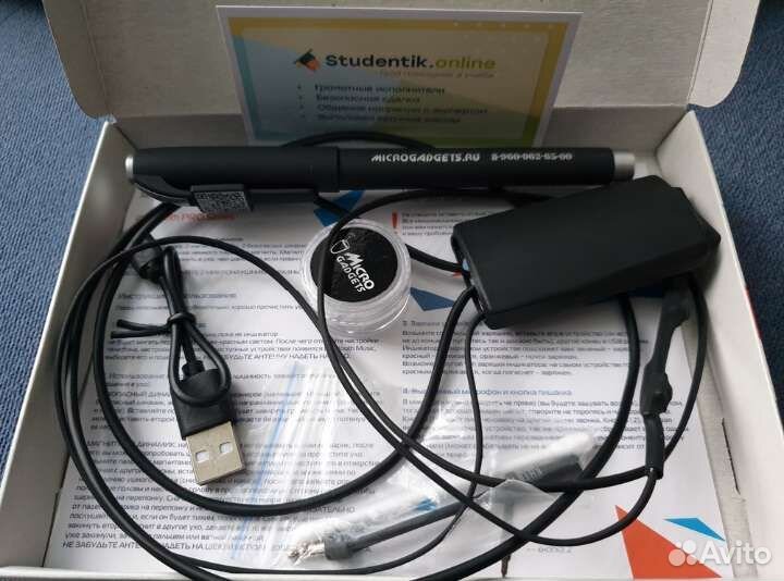 Аренда микронаушников Microgadjets Bluetooth pro