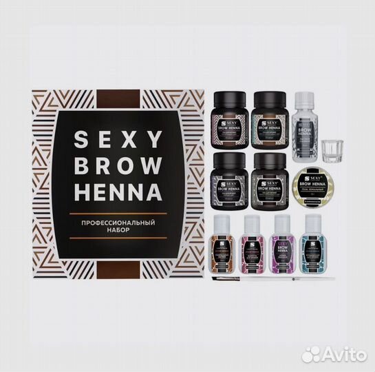 Набор бровиста