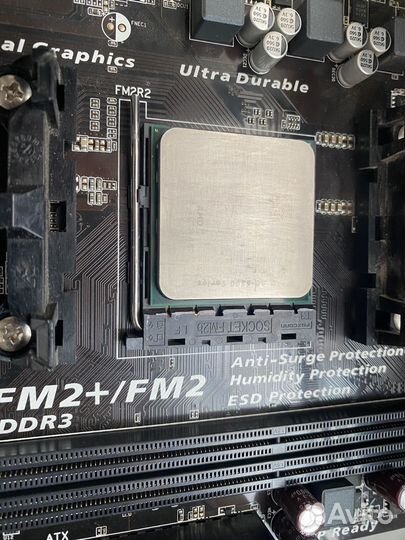 Процессор AMD A8 6500