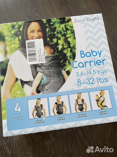 Эргорюкзак