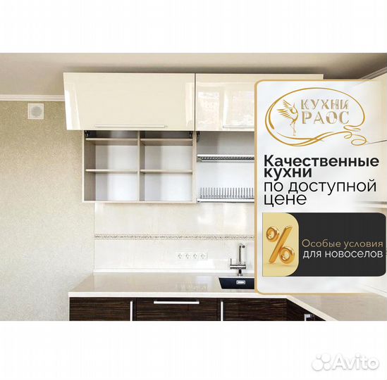 Кухни на заказ, мебель