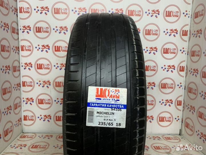 Michelin Latitude Sport 3 235/65 R18