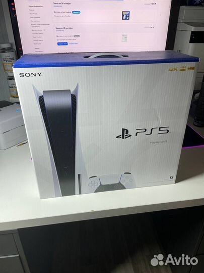 Коробка от Sony Playstation 5 с CD приводом
