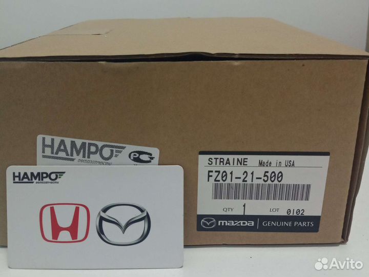 Фильтр АКПП Mazda CX-5