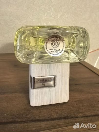 Saheb Intense Ard Al Zaafaran