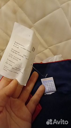 Спецодежда халат женский Сириус тёмно-синий