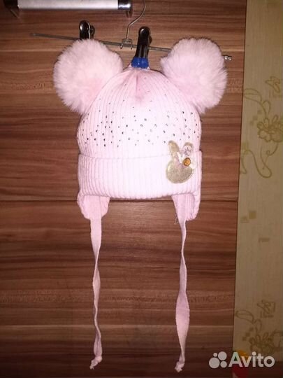 Шапка зимняя детская