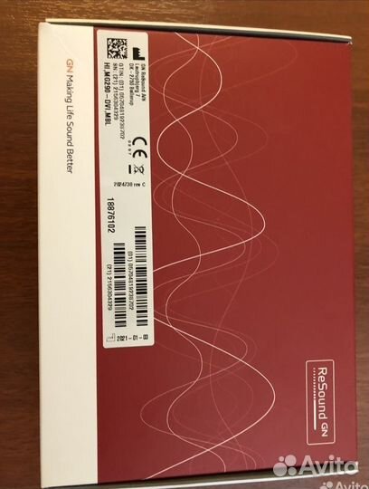 Слуховой аппарат