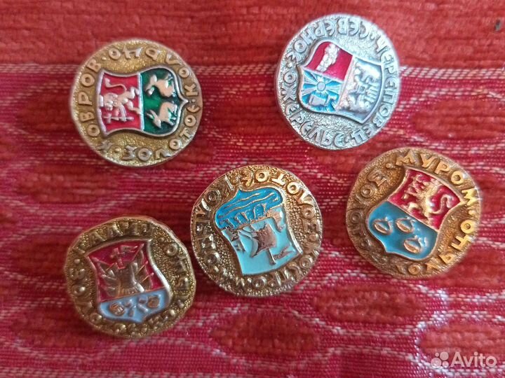 Советские города, значки 80-х