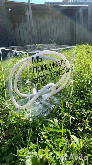 Светильник настольный