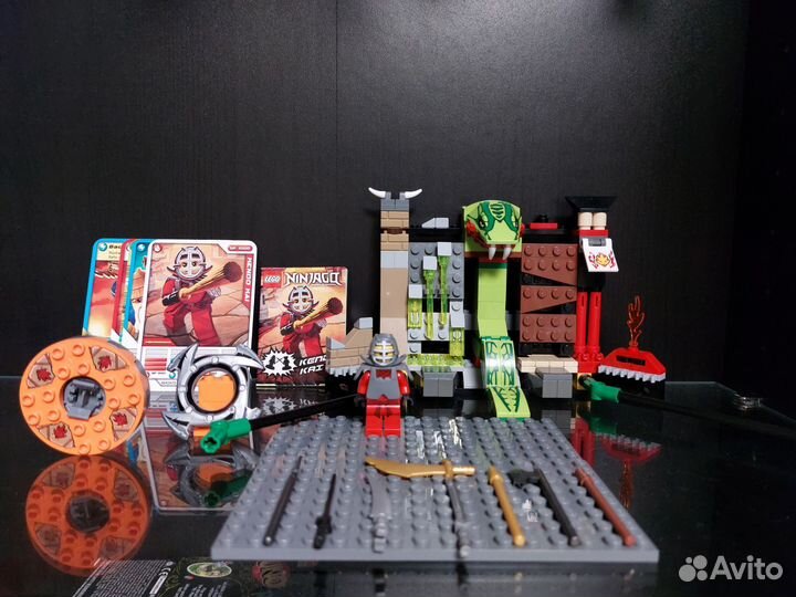 Lego Ninjago 9558