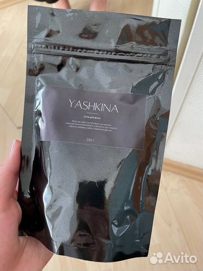 Соль для ванны