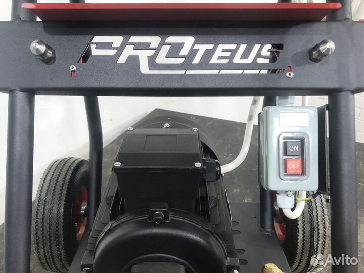 PROteus E. Аппарат для прочистки