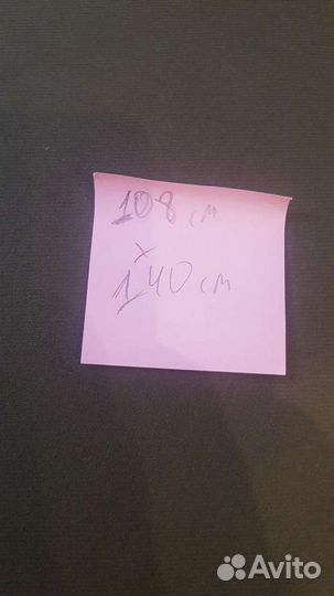 Ткань брючная военная