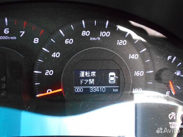 Пенопласт в бампер задний Toyota Camry ACV40 2AZ